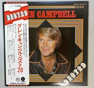 35651★美盤【日本盤】 Glen Campbell / GLEN CAMPBELL BEST 20 ※帯付き