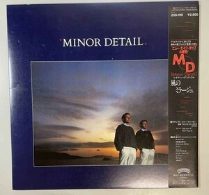 35657★美盤【日本盤】 Minor Detail / Minor Detail ※帯付き