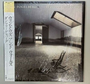 35637【日本盤】 Dan Fogelberg / Windows and Walls ※シュリンク帯付き