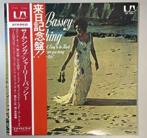 36016★美盤【日本盤】 Shirley Bassey / Something ※サイン色紙附属（シルク印刷） ※帯付き