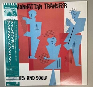 36020★美盤【日本盤】 The Manhattan Transfer / Bodies And Souls ※帯付き