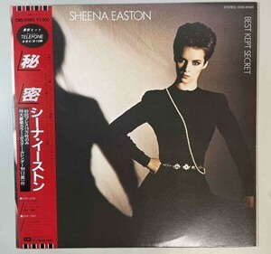 35672★美盤【日本盤】 Sheena Easton / BEST KEPT SECRET ※帯付き
