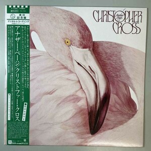 37300★美盤【日本盤】 Christopher Cross / Another Page ※帯付き