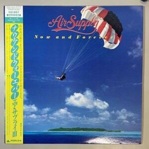 37284★美盤【日本盤】 Air Supply / Now and Forever ※帯付き