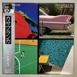 37286★美盤【日本盤】 Bertie Higgins / Just Another Day in Paradise ※帯付き