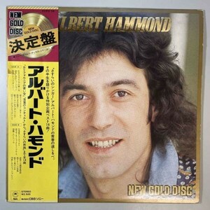 37272★美盤【日本盤】 Albert Hammond / New Gold Disc ※帯付き