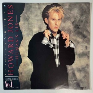 37237★美盤【日本盤】 Howard Jones / Human's Lib ※ダブルジャケット ※帯付き