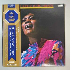 36257★美盤【日本盤】 Dionne Warwick / Golden Hour of Dionne Warwick ※帯付き