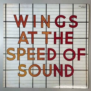 37133★美盤【日本盤】 Wings / Wings at the Speed of Sound