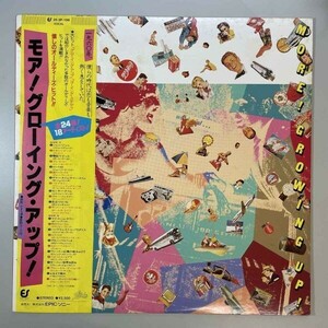 30957★美盤【日本盤】 OST / モア！グローイング・アップ！