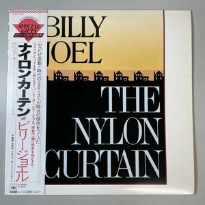 29058★美盤【日本盤】 BILLY JOEL / THE NYLON CURTAIN ※国内盤先着読本付き ※帯付き