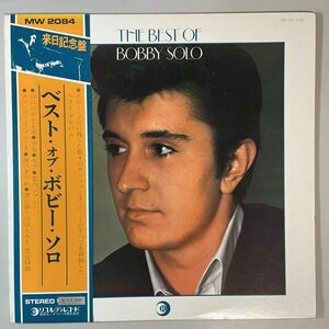 44097★美盤【日本盤】 BOBBY SOLO / THE BEST OF BOBBY SOLO ※帯付き