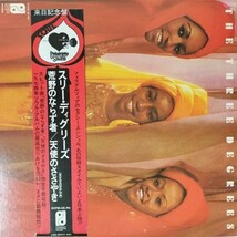 42994★美盤【日本盤】 THE THREE DEGREES/THE THREE DEGREES ※来日記念盤_画像1