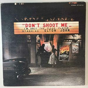 40353★美盤【日本盤】 Elton John / I'm Only the Piano Player