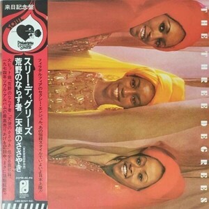 35846 The Three Degrees / The Three Degrees　※来日記念盤 ※帯付き