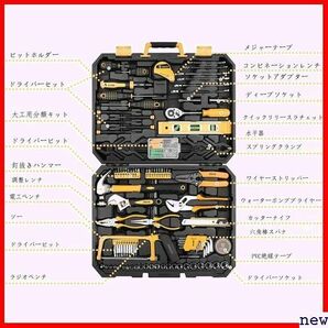 DEKO 便利な収納ケース付き 修理道具セット いのメンテナンス用 家 工具セット ホームツールセット 168点 206の画像2