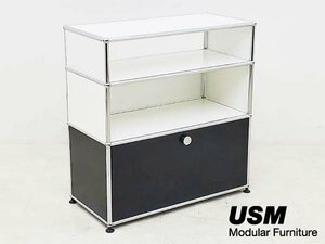 【USMハラー/USM Haller】シェルフ/収納棚/システムキャビネット/1列3段/ドロップダウンドア×1/最高級/デザイナーズ/W770mm/18万/N6279