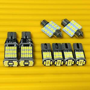 車検対応◇爆光!トヨタ プロボックス 50系 NCP58 NCP59 バックランプ ポジション ナンバー灯 T10 LED ルームランプ ホワイト 8個セット