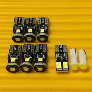 車検対応◇激眩!NSR250R/SE/SP(MC21) CBR400RR(NC29) CBR250RR(MC22) RVF400(NC35) メーターパネル用 LED 9個セット 無極性込 ホンダ