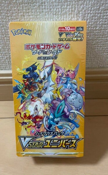 ポケモンカードゲーム　vstarユニバース　box