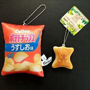 カルビー うすしおポテトチップス クッションキーホルダー　コアラのマーチ スクイーズボールチェーン 【２点】ストラップ マスコット