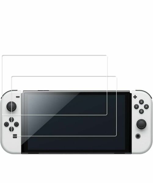 Switch 有機EL 用 ガラスフィルム 液晶保護 耐衝撃 強化ガラス 保護シート 液晶保護フィルム 2枚セット