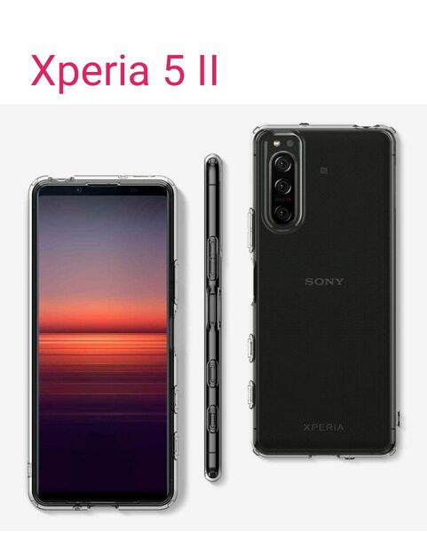 Xperia 5 II スマホケース ソフトケース クリア 薄型 軽量 TPUケース