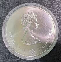 カナダ 1974年　銀貨 モントリオールオリンピック エリザベス 5ドル /オリンピック コイン/ケース入り　_画像1