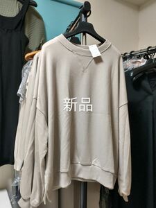 *☆PRIVE JOKE 新品タグ付き 厚地トレーナー 裏起毛厚地 メーカーサイズ Mですが大きいサイズのフリー ベージュ