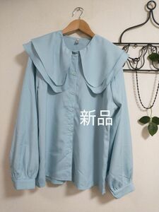 *☆新品 2枚重ね襟 長袖ブラウス 