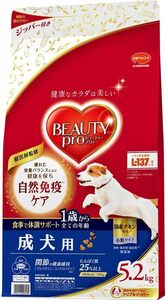 ビューティープロドッグフードドッグ成犬用1歳から【獣医師監修】【国産】【大容量】チキン犬 5.2kg