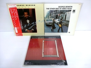 GEORGE BENSON ジョージ・ベンソン LP　ブリージン Breezin'/アビー・ロード The Other Side of Abbey Road/ボディ・トーク Body Talk