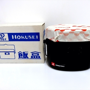 HOKUSEI ホクセイ 飯盒 飯ごう 未使用品の画像1