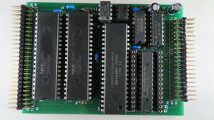 Z80 部品実装済マイコン基盤