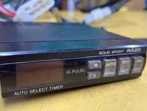 Z20 ソアラ A70 スープラ ターボタイマー RAZO　AUTO SELECT TIMER_画像3