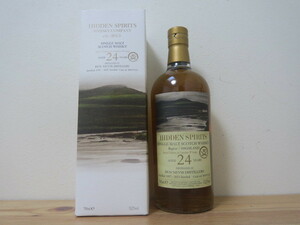 未開栓 箱付 超希少品 BEN NEVIS ベンネヴィス 1997-2021 24年 シェリーカスク SANSIBAR WHISKY 10th Anniversary 創業10周年記念 53.2%