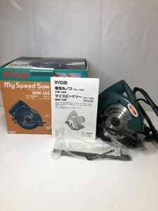 M2 RYOBI MW-14S 電気丸ノコ 動作未確認