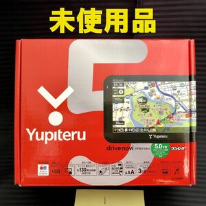 1●未使用品●ユピテル ポータブルナビ YPB518si 5.0インチ ワンセグ対応 12V用●カーナビ YUPITERU 5.0v car navigation●