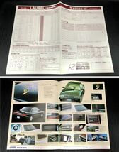 ●C33 ローレル 後期型 カタログ 価格表付き 2.0L 2.5L●1992年5月 41P●平成4年 2500 5AT LAUREL 日産 メダリストV クラブL S RB25DE 旧車_画像6