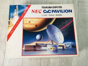 73★★NEC C&C PAVILION 1/250 つくばExpo '85 未組立