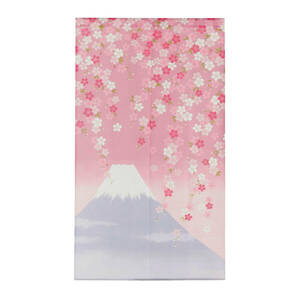 新品　 暖簾　のれん のれん 千代の富士 桜　さくら　サクラ 富士山 ピンク　85×150cm【日本製】
