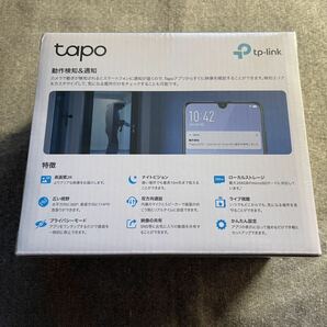 tp-link Tapo C210 パンチルトネットワーク Wi-Fiカメラ 未開封の画像2