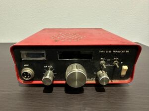 7MHZ SSB TRANSCEIVER MODEL JF3NJN アマチュア無線 トランシーバー 通電確認済み