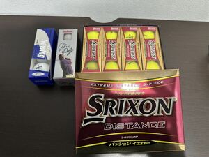 ゴルフボール SRIXON DISTANCE パッションイエロー おまけ付き スリクソン ディスタンス ダンロップ DUNLOP