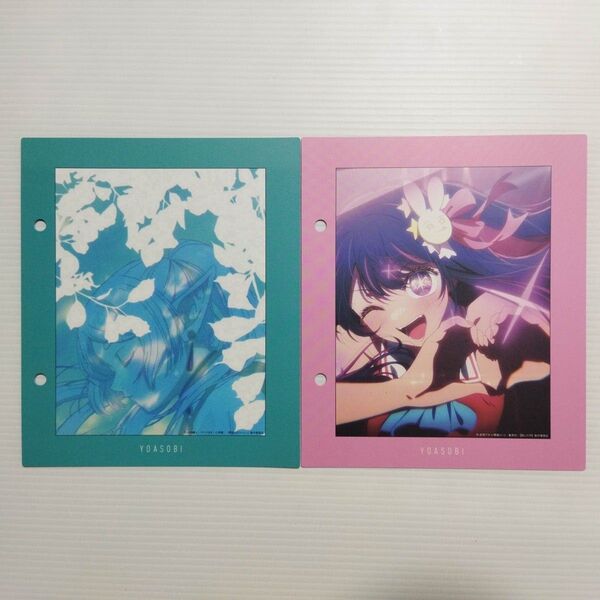 YOASOBI the book3 インデックス 勇者ver アイドルver セット