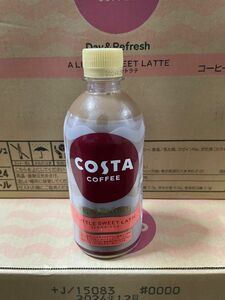 新商品　コスタコーヒー デイ＆リフレッシュ　リトルスィートラテ　カフェラテ　1ケース24本