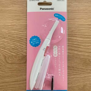 【新品】パナソニック　Panasonic ボディ用シェーバー
