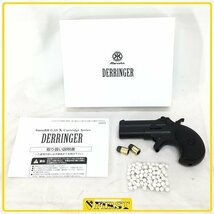 8679】マルシン製 デリンジャー ガスガン 6mm DXカートリッジ AB/ABS Remington Double DERRINGER_画像1