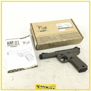 8853】ACTIONARMY製 AAP-01 アサシン ガスブローバック FDE アクションアーミー