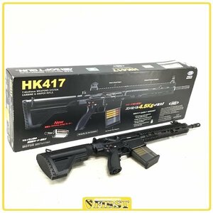 8952】東京マルイ製 H&K HK417 アーリーバリアント 次世代電動ガン ヘッケラーアンドコッホ